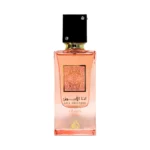 Ana Abiyedh Coral Lattafa Parfum Femme 60ml