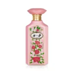 Bahjah Zimaya Parfum Femme 100ml