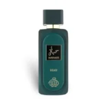 Hayaati Beau Fragrance World Homme 100ml Prix Maroc