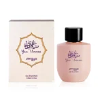 Yaa Umree Zimaya Parfum Femme 100ml flacon