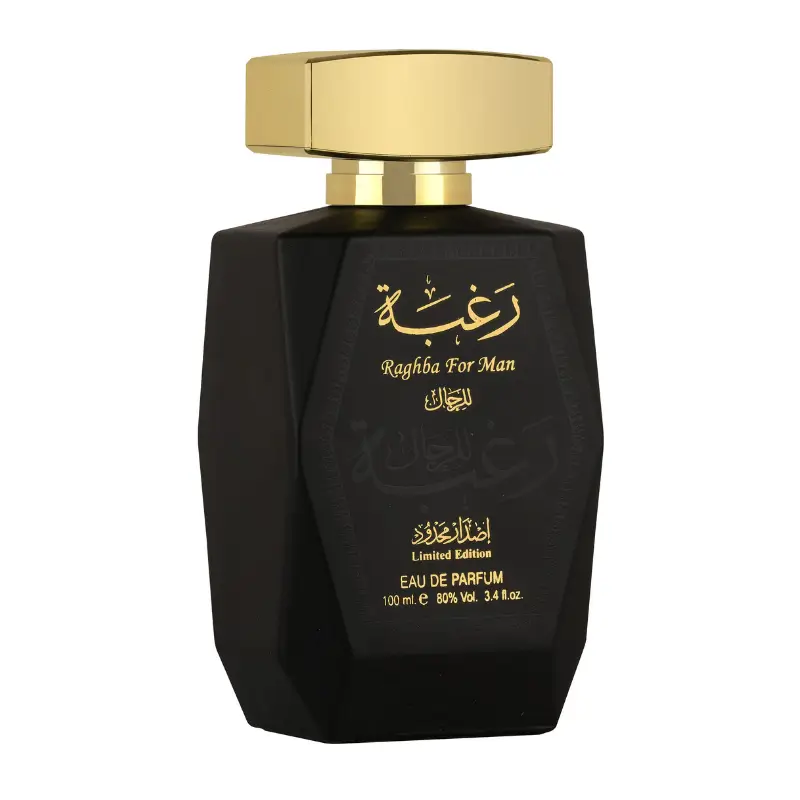 raghba-for-men-رغبة-lattafa-prix-maroc.webp Parfum Raghba Lattafa pour homme 100ml